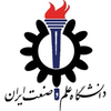 伊朗科技大学校徽